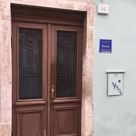 Center Apartment Lori Pula Dış mekan fotoğraf